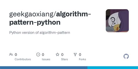 Image result for Complex Pattern Python