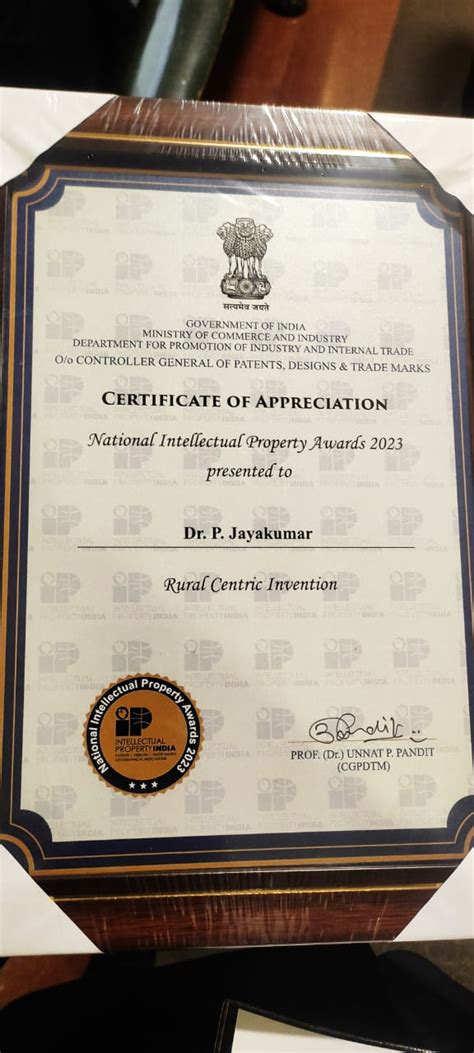 Rural Centric Invention · Top 10 Best Private Universities in India 2022