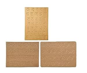 Wooden Tracing Board for Kids Educational Tracing Kit | Handwriting and ...