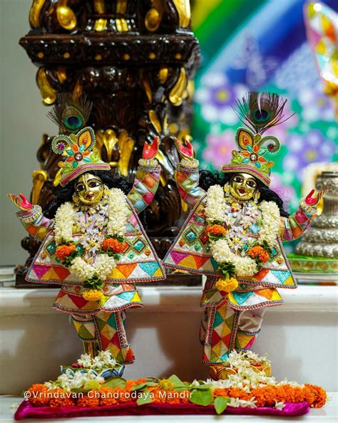 Daily Darshan