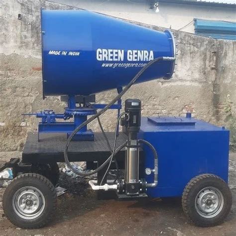 Anti Smog Gun - Mild Steel Anti Smog Gun For Dust Suppression ...