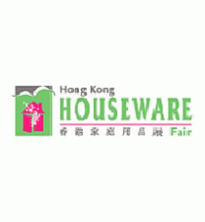 India Pavilion at HONG KONG HOUSEWARE FAIR