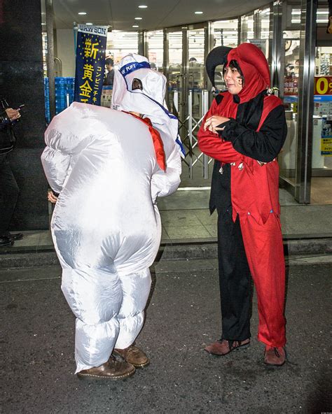 Japanese Ghost Costume