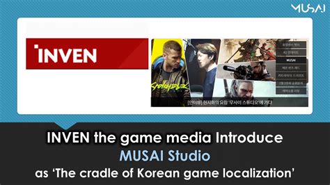 INVEN, the gamer's blog of Korea, introduces Musai Studio as ‘The ...