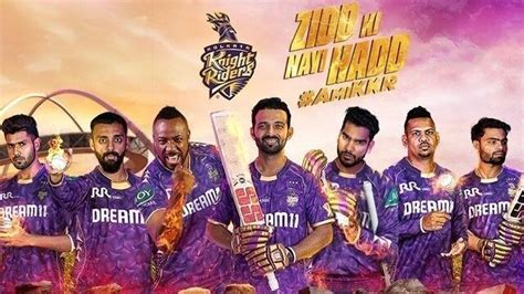 Petition · Demand Full Kolkata Knight Riders Management Overhaul and ...