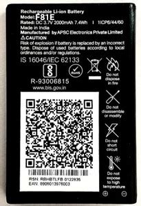 AEV Mobile Battery For LYF Jio F81E Price in India - Buy AEV Mobile ...