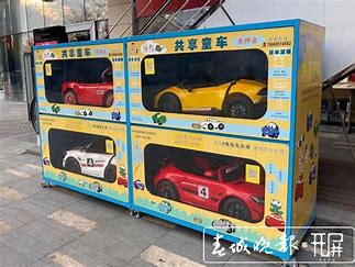 贵州网络童车产品推广 的图像结果