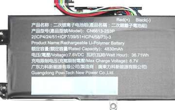 Lenovo L15S4A02 battery for Ideapad V110,V110-15,V110-15ISK,V110 V110 ...