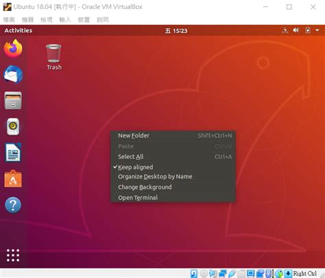 Oracle VirtualBox Install Ubuntu 的图像结果