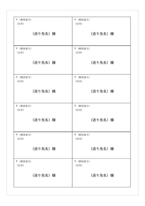 Image result for Homework Math Problems