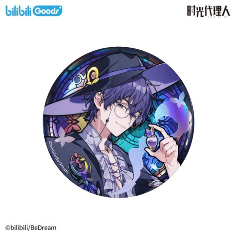 Link Click | Map Of Dreams Series Bilibili FUNIMECITY Anime Goods