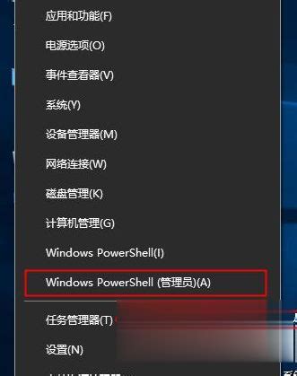 Windows10免费永久激活密钥 - 哔哩哔哩