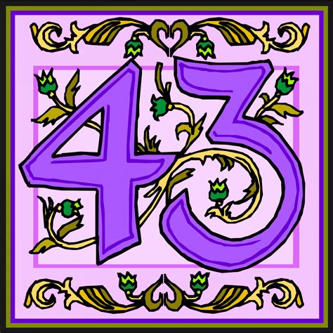 43 Years Anniversary Golden 11287868 PNG