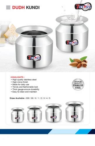 Stainless Steel Lota - Dudh Kundi Lota(000 NO) STAINLESS STEEL ...