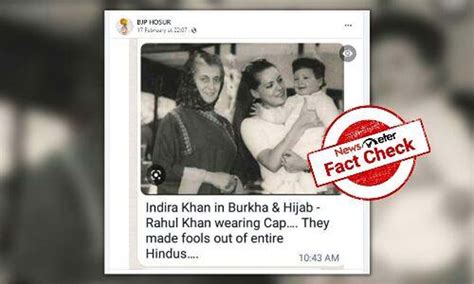 FactCheck : ఇందిరా గాంధీ బుర్ఖా ధరించారా..? | Cropped photo falsely ...