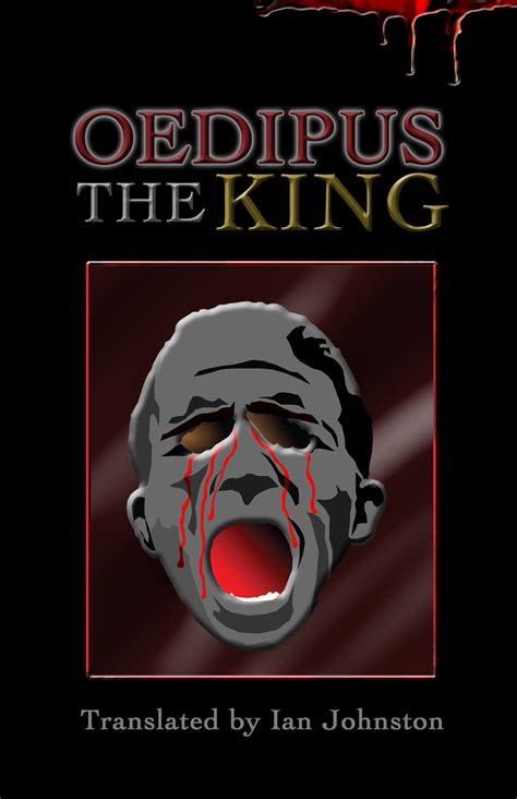 BRAND NEW COVER! Oedipus the King by Sophocles, Translated by Ian ...