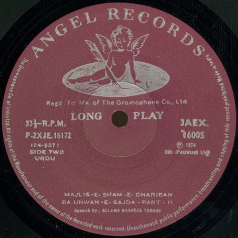 Buy Allama Rasheed Turabi - Majlis-E-Sham-E-Ghariban | Musiccircle ...