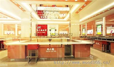 贵州农信银行营业厅双面填单台圆弧填表示范桌台便民服务柜台家具-阿里巴巴