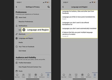 Facebook Language Region Setting 的图像结果