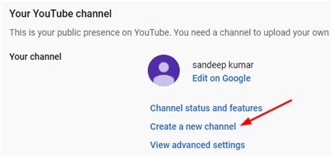 Studio.YouTube.com पर Channel कैसे बनाएं? Verify और Customize करें?