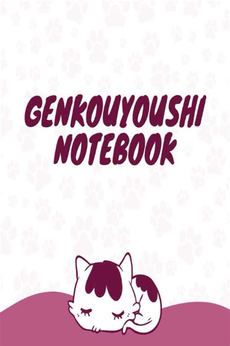 Buy Genkouyoushi : Kawaii Cats for Japanese Writing | Genkō Yōshi Paper ...