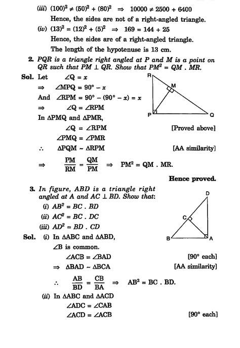 Triangle Math 10th 的图像结果