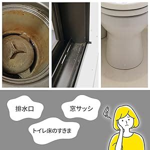 Image result for Less Rust Texture