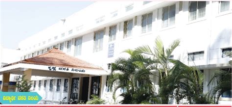 Rani Channamma University, Belagavi - Official Website