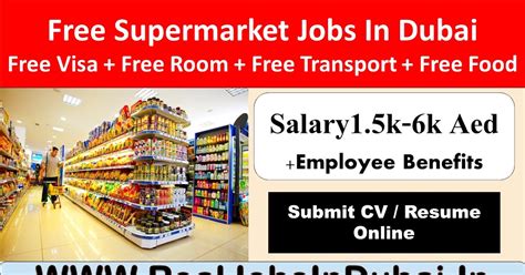 Nesto Hypermarket Jobs In Dubai - UAE 2021