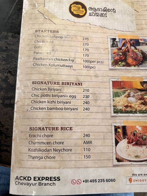 Menu at Adaminte Chayakkada Xpress Restaurant, Chevayur, Kozhikode