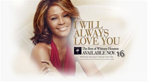 I Will Always Love You - Whitney Houston - MUSIC LIBRARY F. PRODUCERS