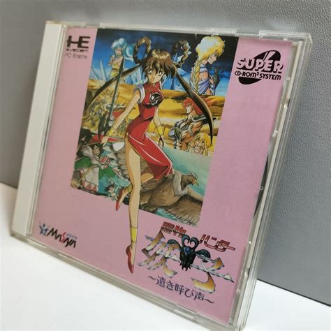 猫ちゃんドレス MSD 衣装セット 服 1/4 水色、