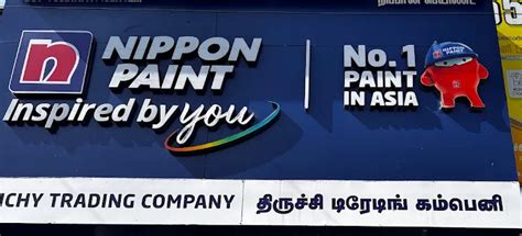 Find Nippon Paint Shop in Pudukkottai | Dealer Locator