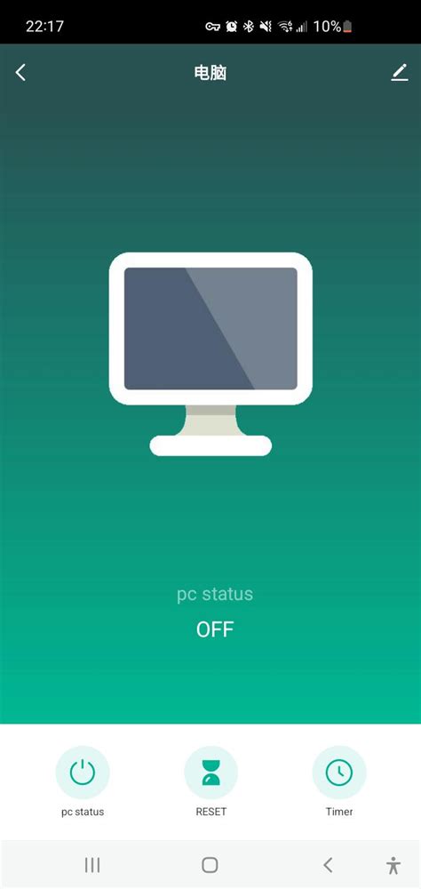 Flashing OpenBK Firmware on CBU-IBEX with BK7231N MCU for WiFi Switch