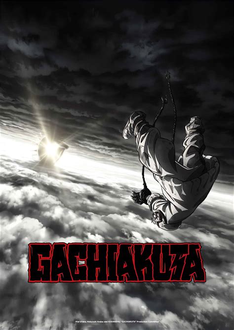 Gachiakuta - Wiki Anime - AnimOtaku