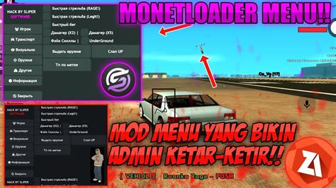 Image result for Samp Mod Menu