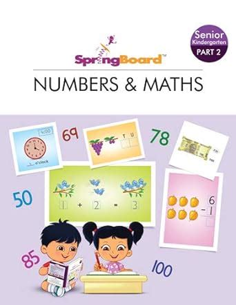Buy Periwinkle SpringBoard - Numbers & Maths - Part 2 - Senior Kg 4-6 ...