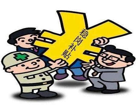 河北首个！石家庄率先实现失业保险保障政策范围全覆盖_澎湃号·政务_澎湃新闻-The Paper