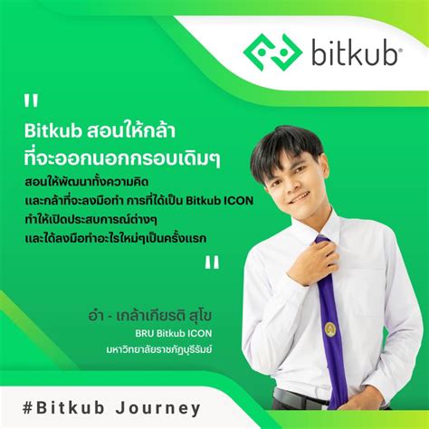 Image result for bitkub