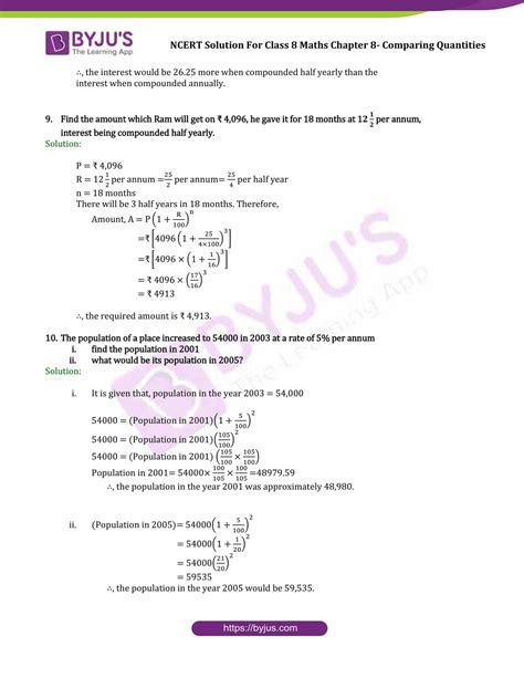 +Class 8th Maths Chapter Compairing Quantities 的图像结果