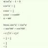 [tex]\huge\sf{Question}[/tex]If 4 cos² x0 – 1 = 0 and 0 ≤ x ≤ 90, find ...