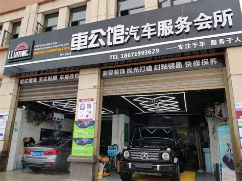 电动车商行起名用字 你还发现了什么喜庆的店名呢_时尚起名网