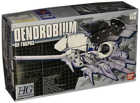 Buy Bandai Hobby HGM #1 RX-78GP03 Dendrobium 'Gundam 0083 Stardust ...