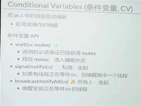 Computer Condition Pattern 的图像结果