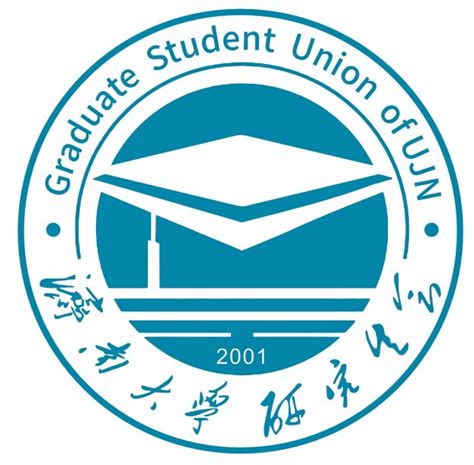 济南大学349名本科生被保研，计算机专业保研8人 - 知乎