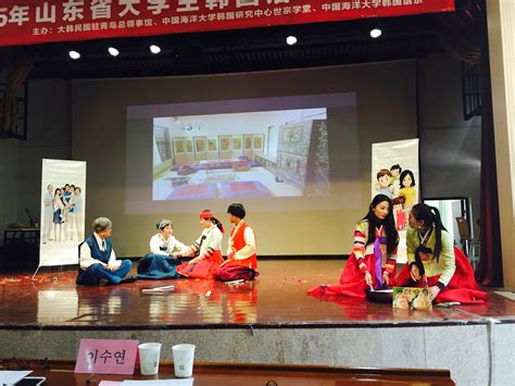 外国语学院在山东省大学生韩国语话剧比赛中获佳绩-外国语学院