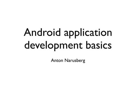 Android Development Basics 的图像结果
