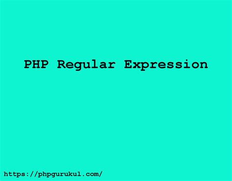 How to Use Regular Expression On Text File in PHP 的图像结果