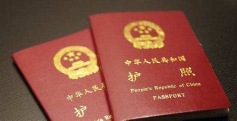 巴西出生的小孩，如何申请加入中国国籍