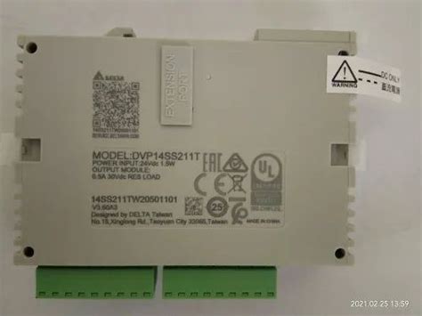 PLC Devices - Delta DVP80EH00T3 PLC Trader - Wholesaler / Distributor ...